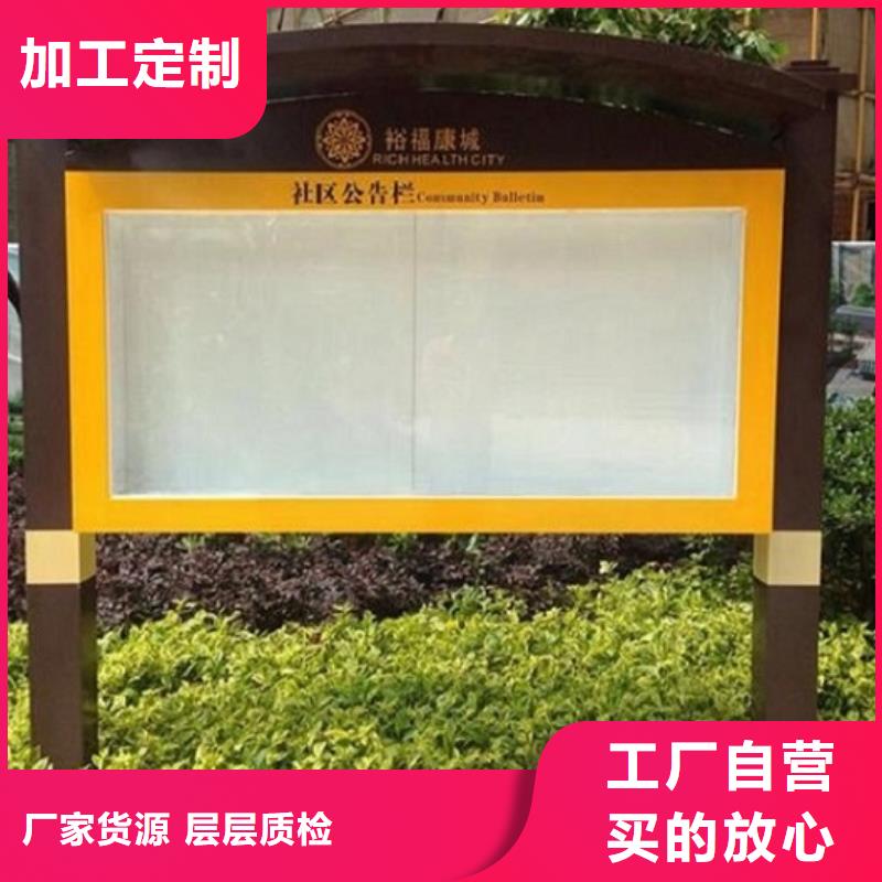 垃圾箱灯箱制作视频-垃圾箱灯箱制作-安徽省合肥市庐阳|包河|黄山|芜湖|铜陵|亳州|宣城|巢湖本地经销商