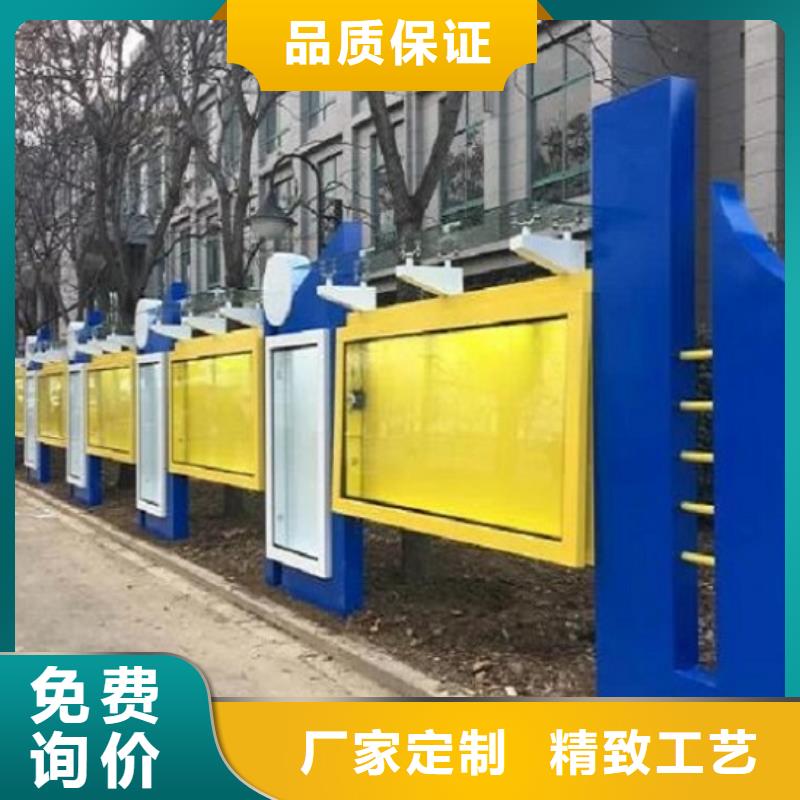 景區滾動宣傳欄售后完善