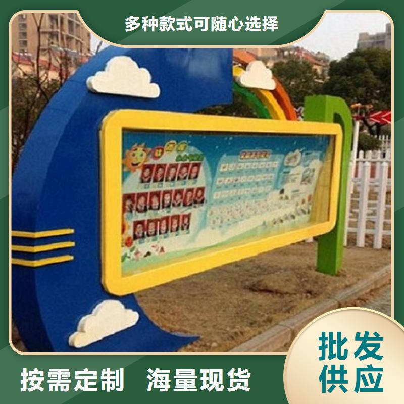 萬寧市仿古滾動宣傳欄廠家電話