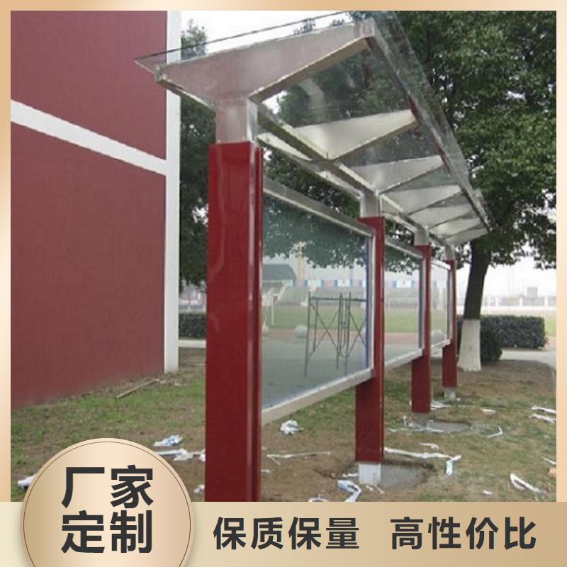 異形滾動(dòng)宣傳欄廠家電話