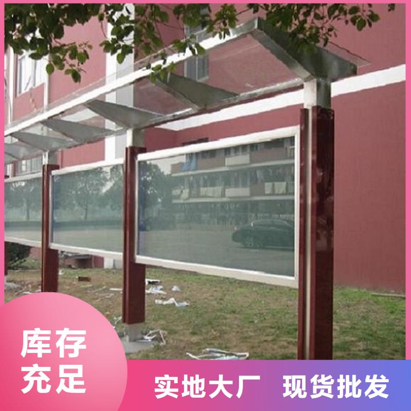 企業文化滾動宣傳欄質量保證