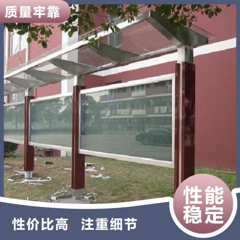 太陽能滾動宣傳欄哪個廠家好
