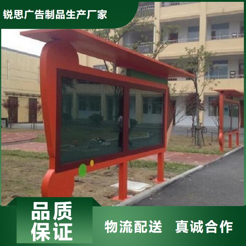 仿古滾動宣傳欄廠家電話