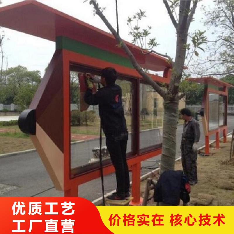 異形滾動宣傳欄指導安裝