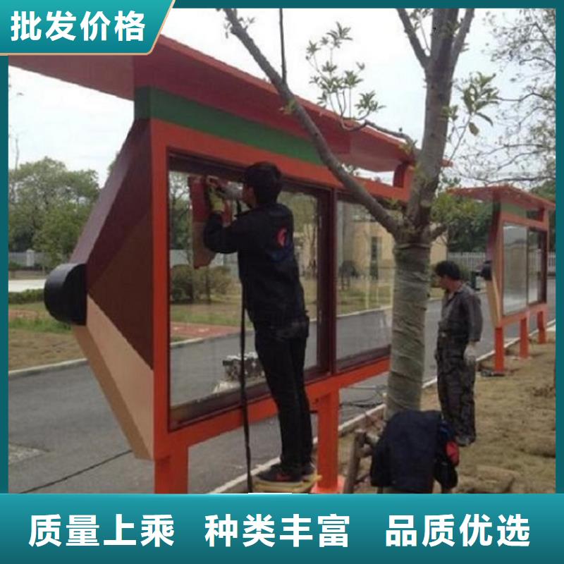景區(qū)滾動宣傳欄選材嚴格
