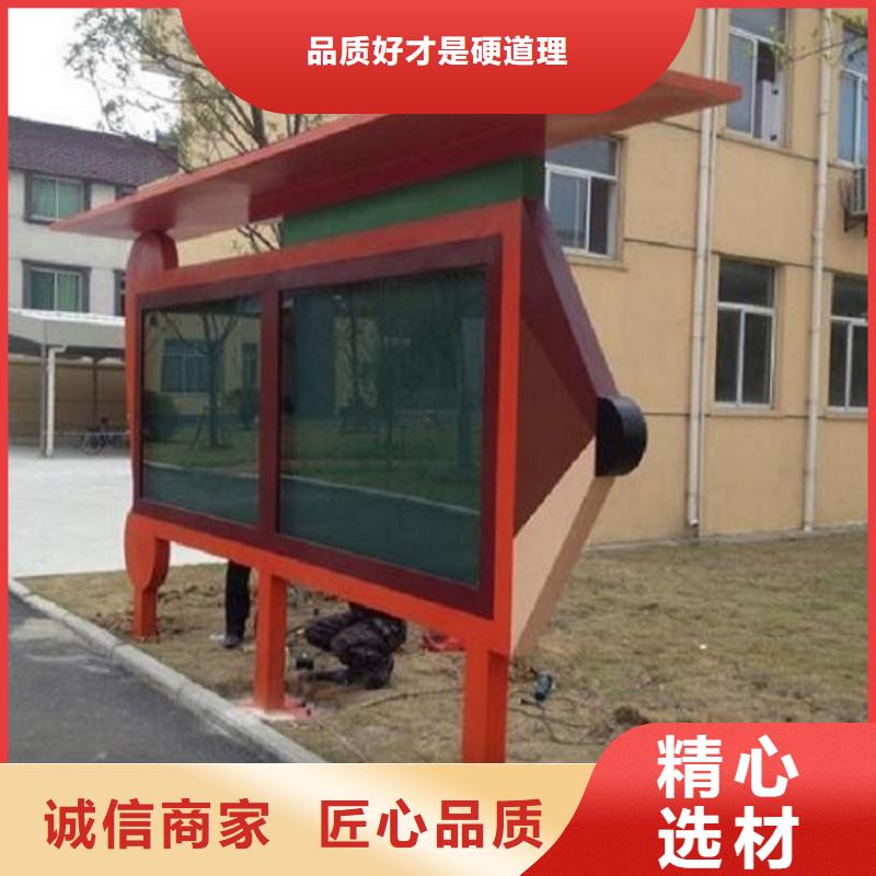 景區滾動宣傳欄優惠價格