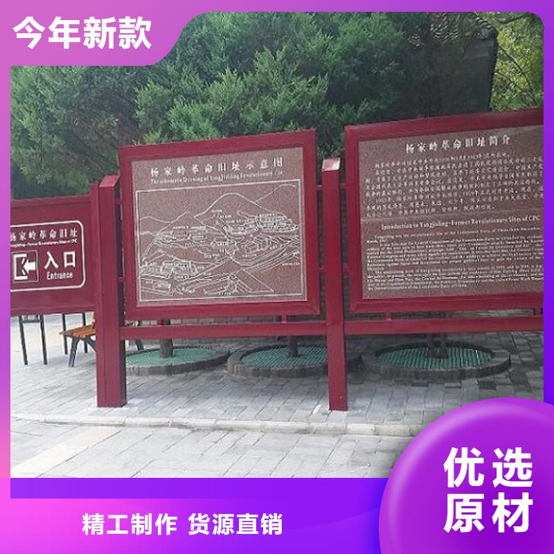 黨建價(jià)值觀滾動(dòng)宣傳欄哪個(gè)廠家好