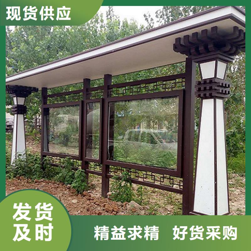 垃圾箱灯箱制作视频-新抚|顺城|鞍山|阜新|大连|本溪|锦州锐思垃圾箱灯箱制作_ 锐思广告制品生产厂家(抚顺市分公司)