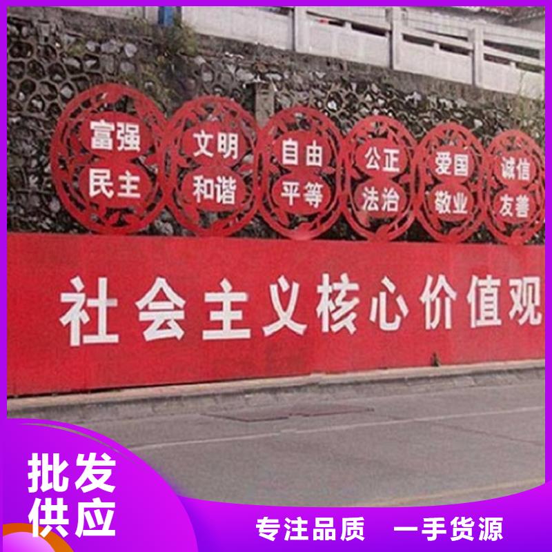 滚动宣传栏智能公交站台制作生产安装