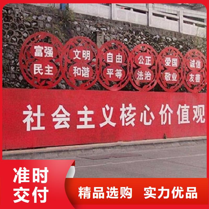 主題滾動宣傳欄誠信廠家