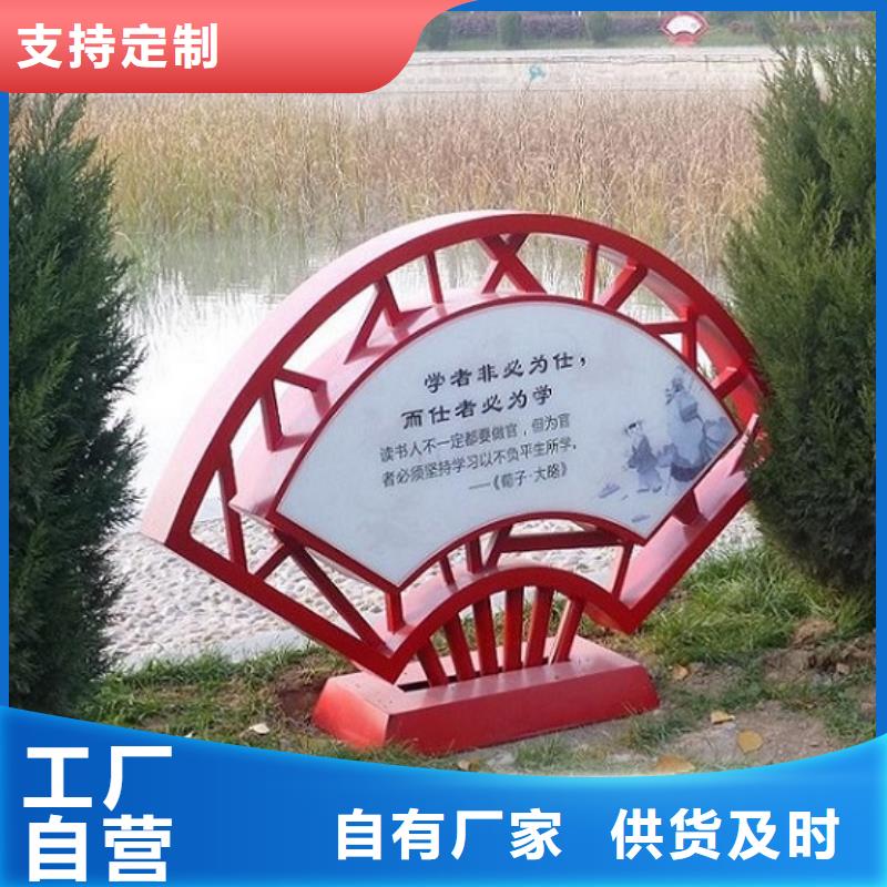 LED滾動宣傳欄發貨準時