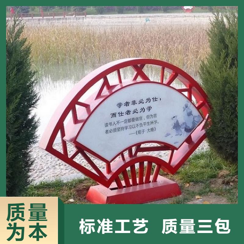 黨建價(jià)值觀滾動(dòng)宣傳欄哪個(gè)廠家好