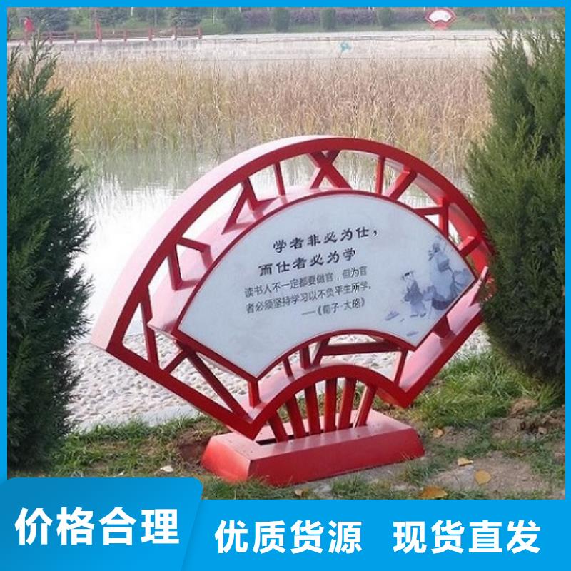 垃圾箱灯箱制作视频-垃圾箱灯箱制作-安徽省合肥市庐阳|包河|黄山|芜湖|铜陵|亳州|宣城|巢湖本地经销商