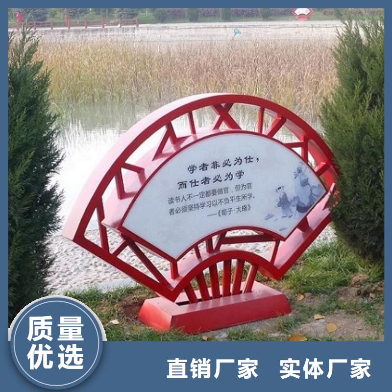 锐思【 滚动宣传栏智能环保分类垃圾箱制作满足客户所需】-业务覆盖区域|顺城|东洲|辽阳|铁岭|大连|沈阳|葫芦岛|盘锦|锦州-勺子互联