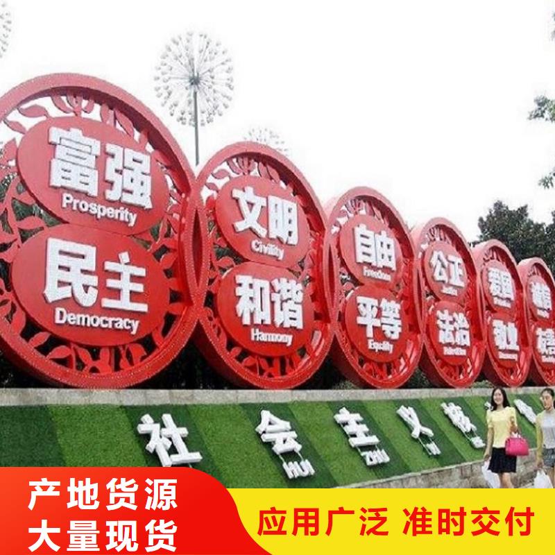 政務新款滾動宣傳欄廠家電話
