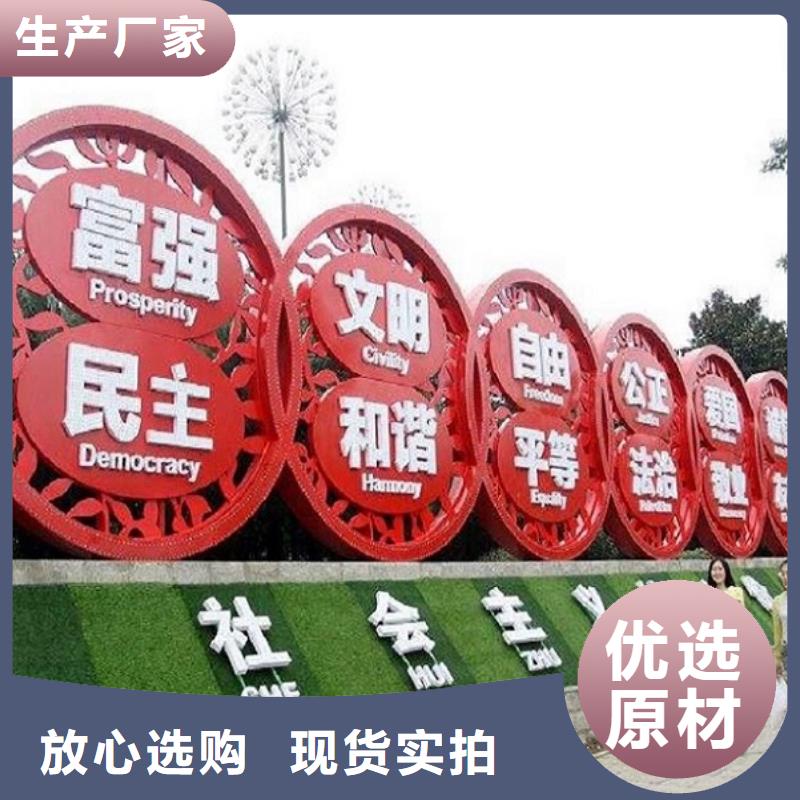 景區滾動宣傳欄售后完善