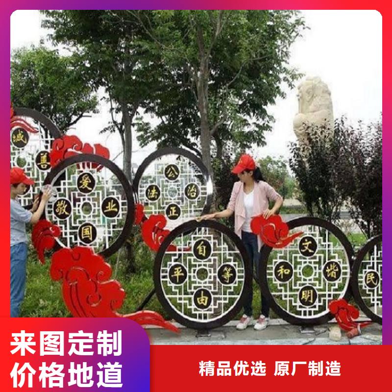 主題滾動(dòng)宣傳欄同行業(yè)領(lǐng)先
