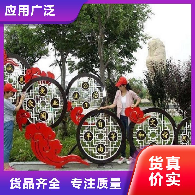 學校滾動宣傳欄優(yōu)惠價格
