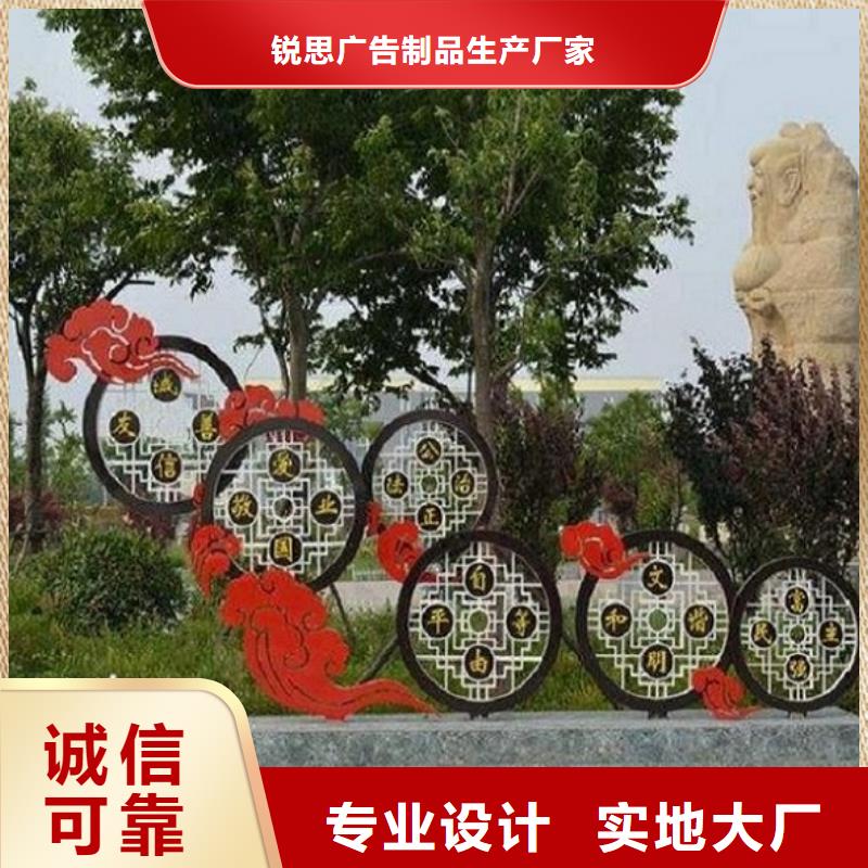 LED滾動宣傳欄發貨準時