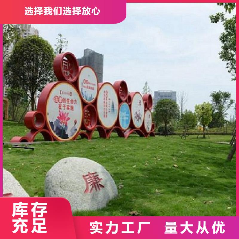 智能滾動(dòng)宣傳欄制作精致