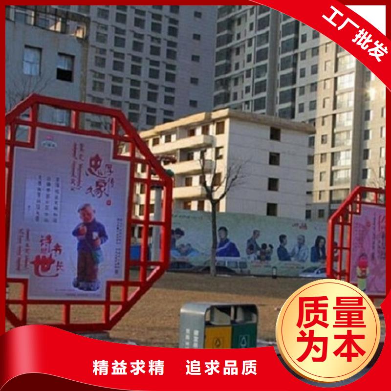 政務新款滾動宣傳欄定制