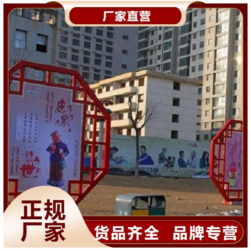 智能滾動(dòng)宣傳欄制作精致