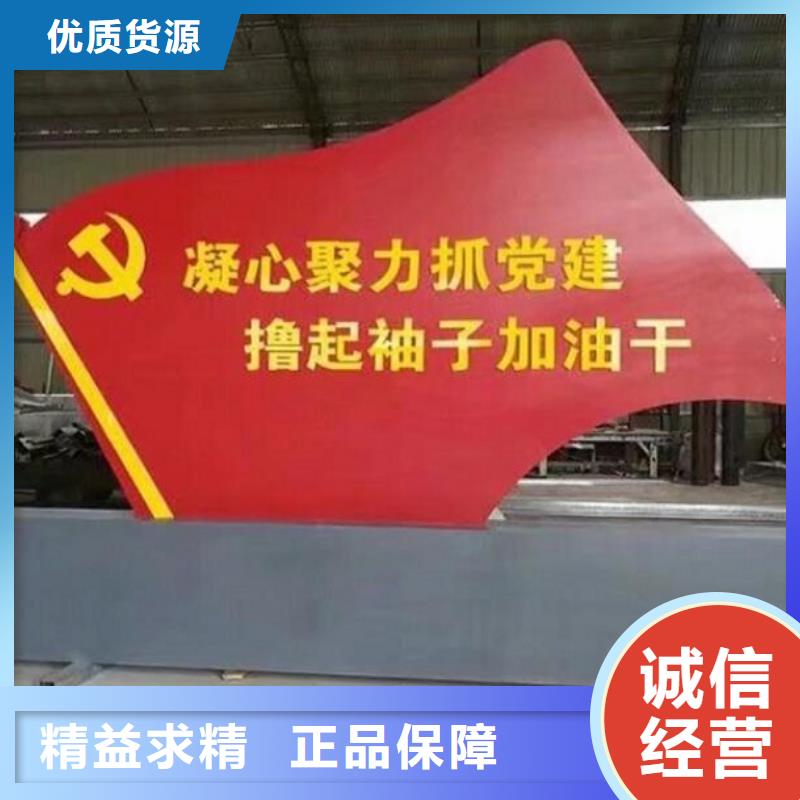 LED滾動宣傳欄發貨準時