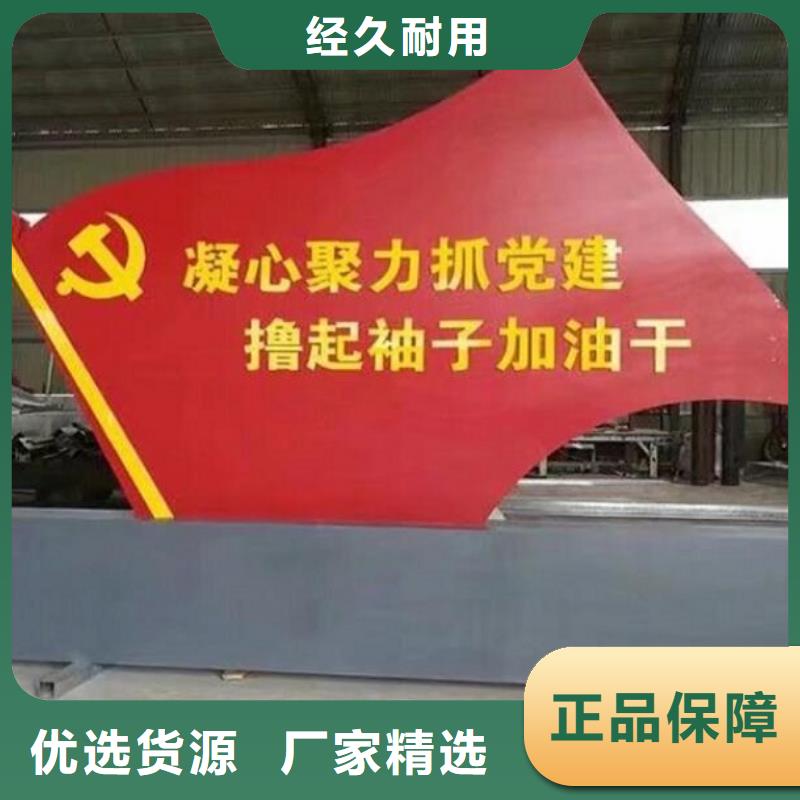 智能滾動(dòng)宣傳欄制作精致