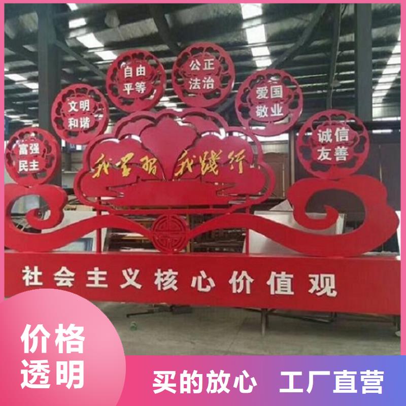 景區滾動宣傳欄選材嚴格