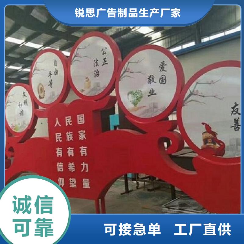垃圾箱灯箱制作视频-垃圾箱灯箱制作-安徽省合肥市庐阳|包河|黄山|芜湖|铜陵|亳州|宣城|巢湖本地经销商
