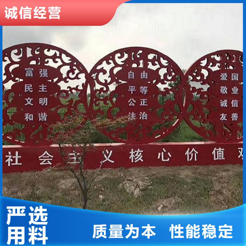 主題滾動宣傳欄誠信廠家