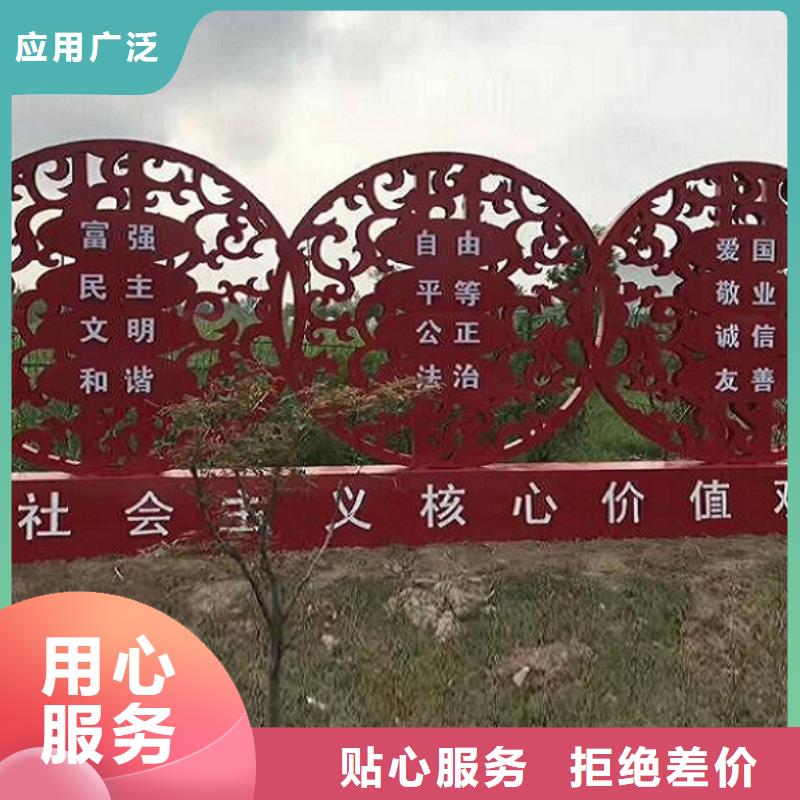 景區滾動宣傳欄售后完善