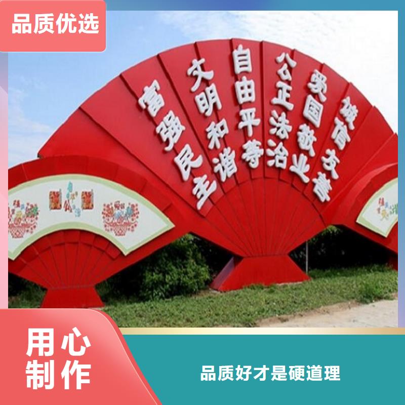 景區(qū)滾動宣傳欄選材嚴格