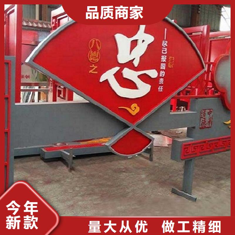 異形滾動(dòng)宣傳欄廠家電話