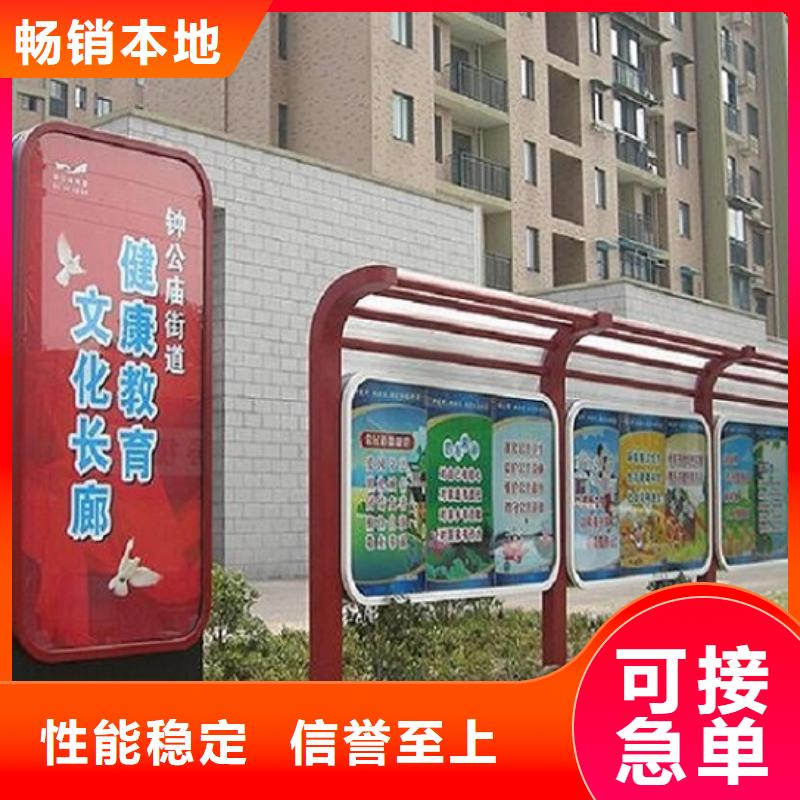 LED滾動宣傳欄制作精致