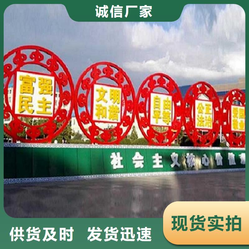 垃圾箱灯箱制作视频-新抚|顺城|鞍山|阜新|大连|本溪|锦州锐思垃圾箱灯箱制作_ 锐思广告制品生产厂家(抚顺市分公司)