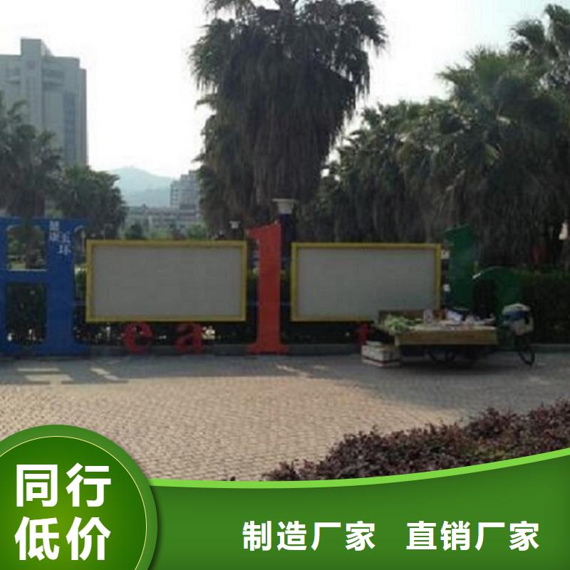 雙面滾動宣傳欄制作精致