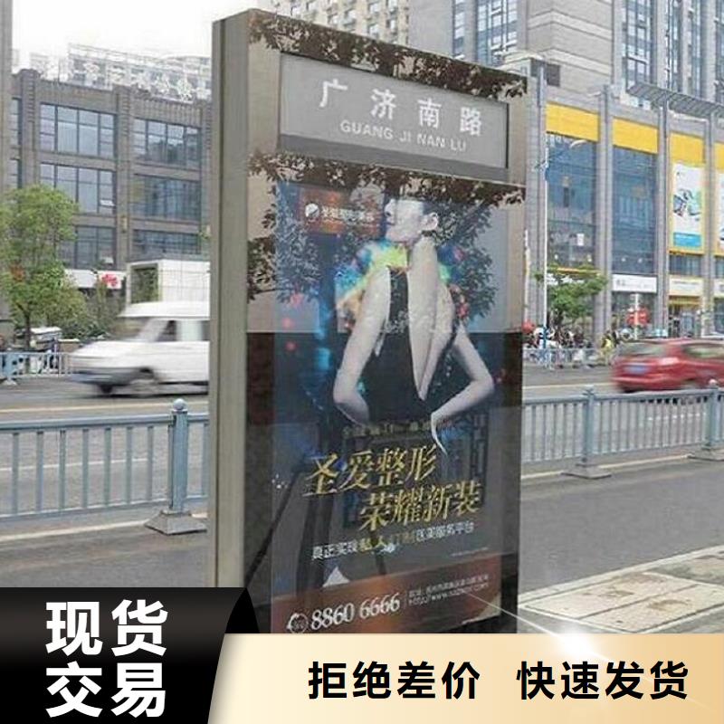 LED指路牌燈箱信息