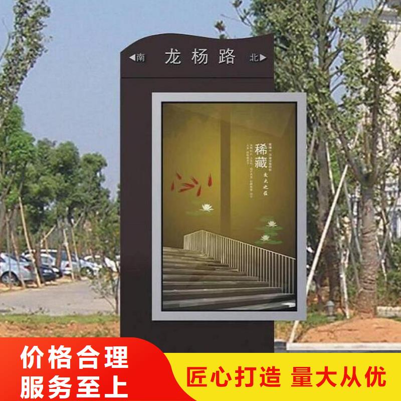 簡約指路牌燈箱購買熱線