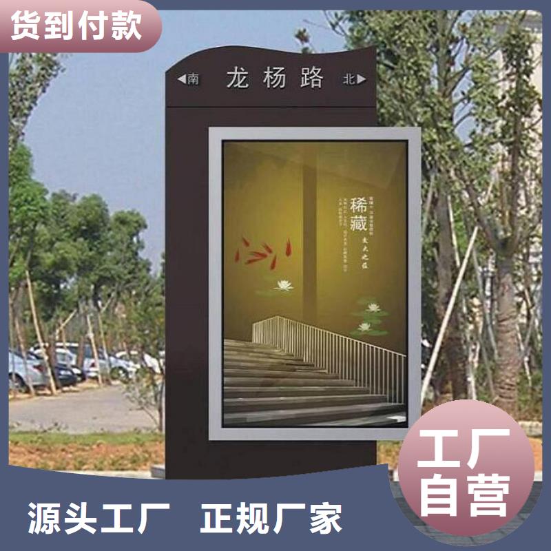 現代指路牌燈箱廠家電話多少