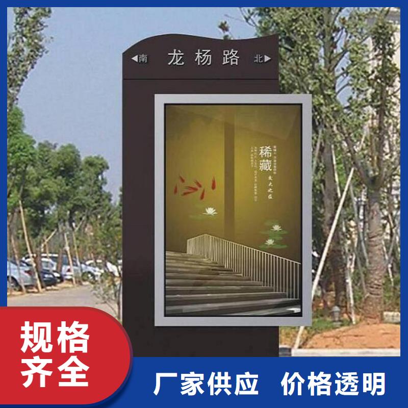 防雨指路牌燈箱源頭好貨