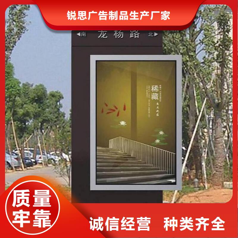 新型指路牌燈箱優(yōu)質(zhì)廠家