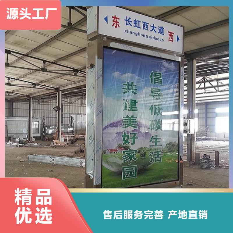 新款指路牌燈箱服務為先