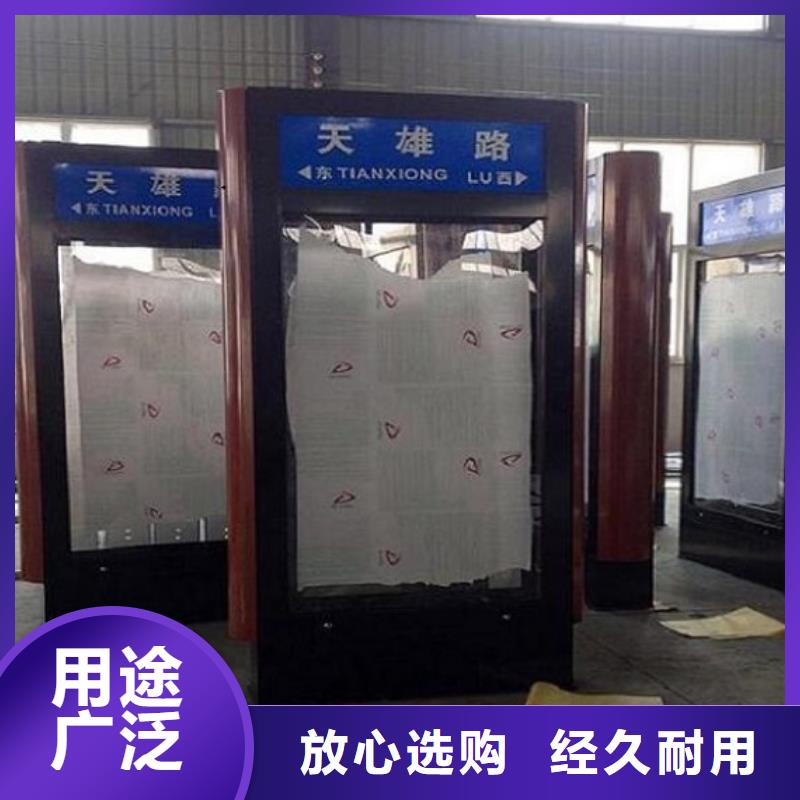 垃圾箱灯箱制作视频-江苏省南京市锐思垃圾箱灯箱制作可服务区域高淳|江宁|扬州|镇江|苏州|淮安|宿迁|徐州|无锡等