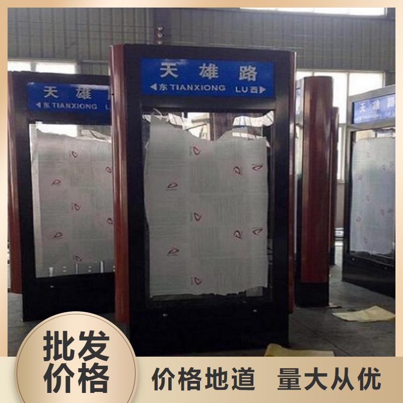 雙面指路牌燈箱免費(fèi)咨詢(xún)