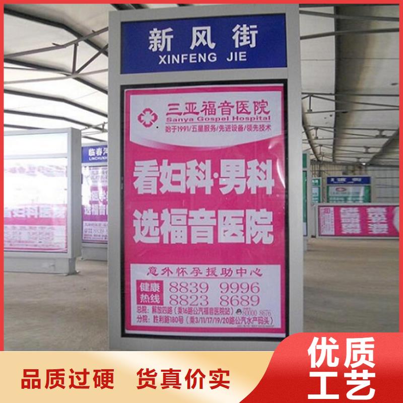 停車場指路牌燈箱源頭好貨