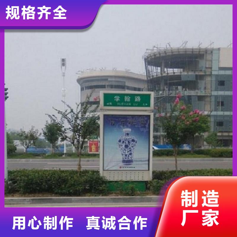 新款指路牌燈箱源頭好貨