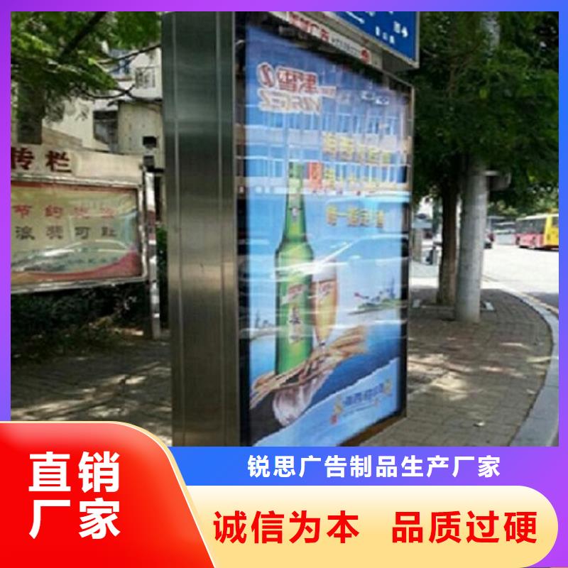 雙面指路牌燈箱免費(fèi)咨詢(xún)