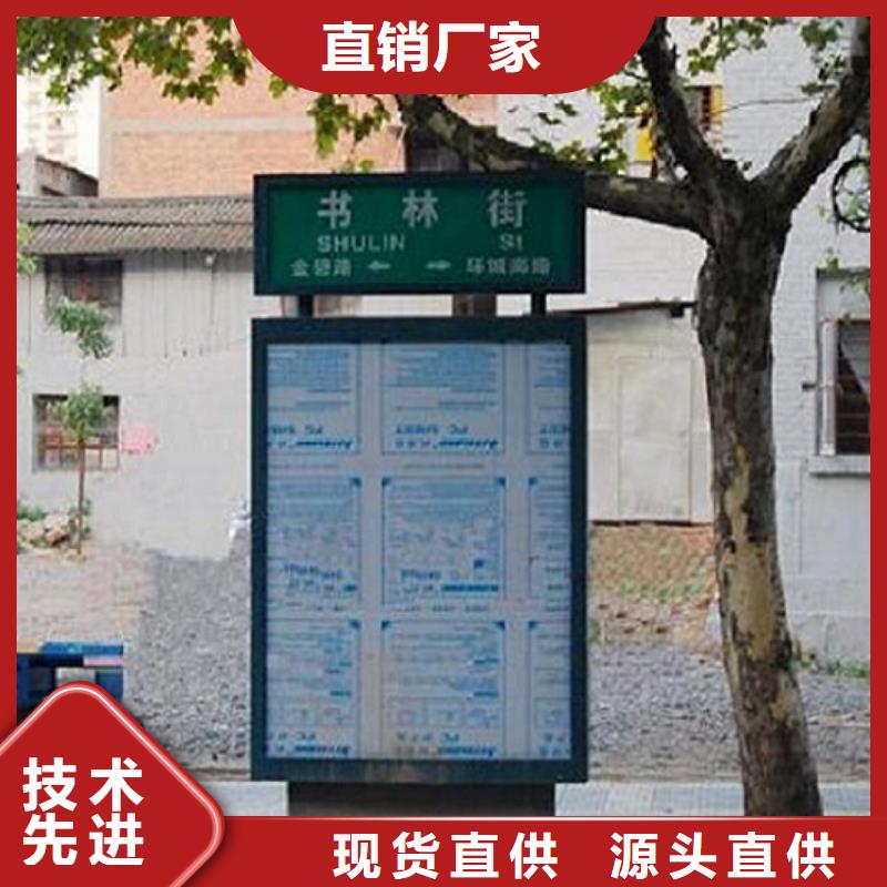 停車場指路牌燈箱廠家電話多少