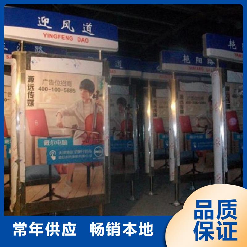 雙面指路牌燈箱免費(fèi)咨詢(xún)